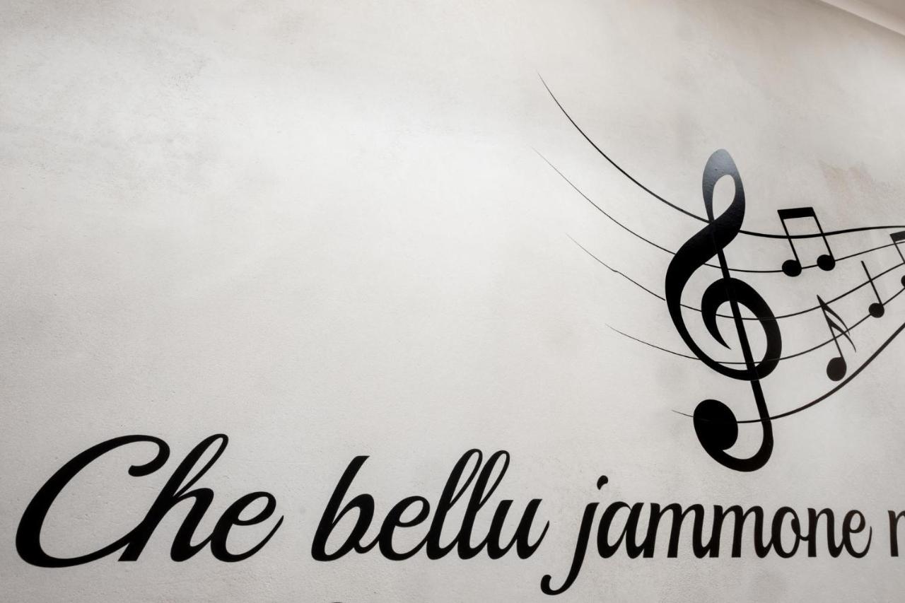 Bed & Breakfast Casajammone Napoli